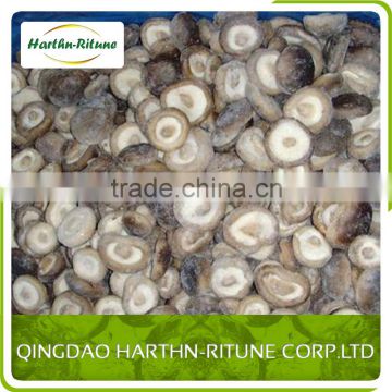 2016 Crop IQF Shiitake A Quarter