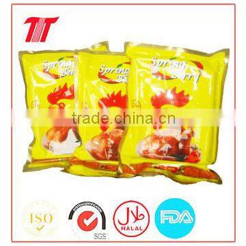 Halal Bouillon Cubes photo-3