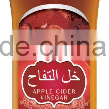 Apple Cider Vinegar Apple Vinegar for Diabetics Health Food photo-2