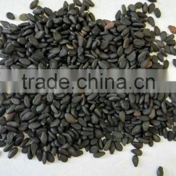 Double Skin Black Sesame