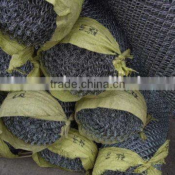 Chain Link Fence