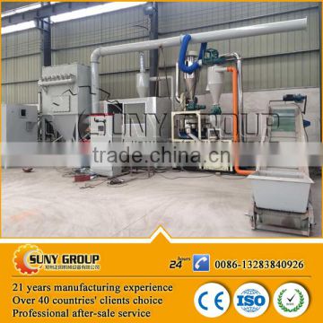 Medicine blister/plate Aluminum plastic plate recycling machine