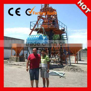 UNIQUE Brand High Quality 25m3/h Small Concrete Batching Plant