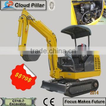 1.8 ton china mini excavating machine