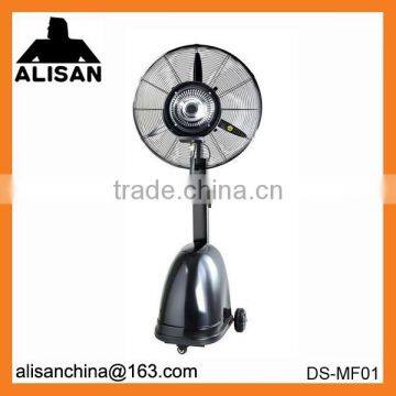 Industry or poultry farm water mist fan