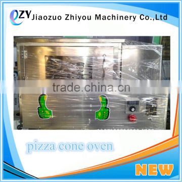 zhiyou stainless steel pizza cone maker machine/rotating pizza cone oven