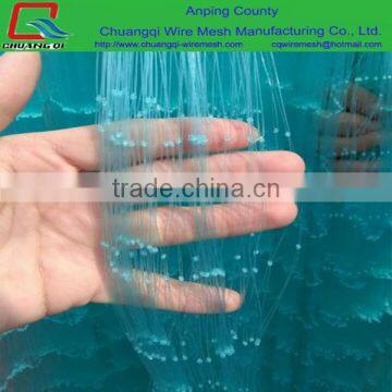 Monofilament Style and Fishing Nets Product Type The finished fishing nets KAIDA