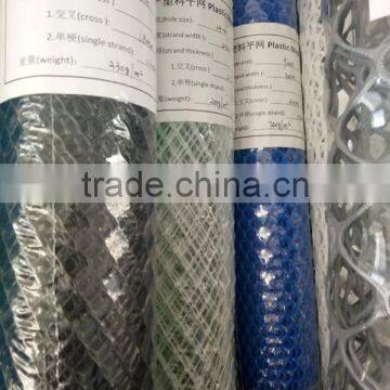 Hexagonal mesh Plastic wire mesh