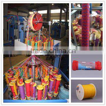 32 Strand Rope Braiding Machine: Https://youtu.be/Tz5PZxiovHo photo-4