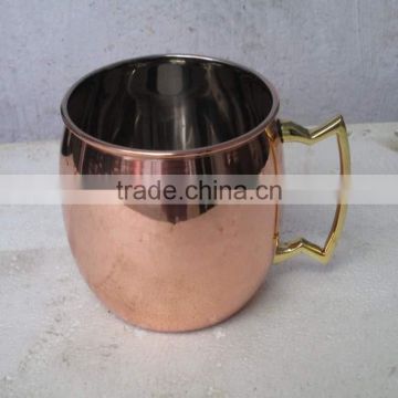 Copper Moscow Mule Mug