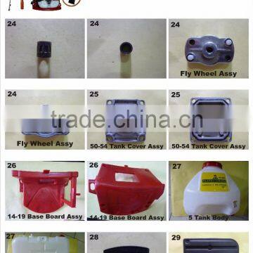 TU26, TF900 SPRAYER ENGINE SPARE PARTS photo-5