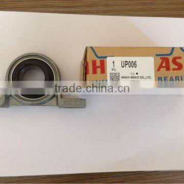 UP003 Pillow Block Ball Bearing