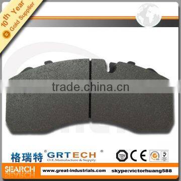 China wholesale front brake pads for 2992336