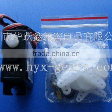 China 17g Metal Gear Servo With High Quality photo-2