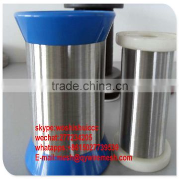 Hot Sale!!!!!!0.15mm stainless steel wire(supplier)