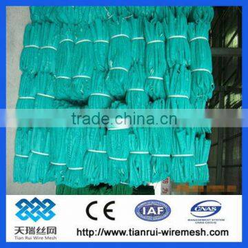 PE.PP cargo net.PP.PE Trailer Net, safety net