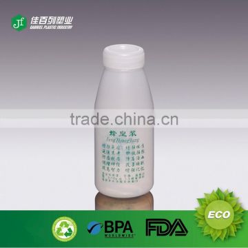 Wholesale Cheap White Plastic Screw Top Jar BPA free