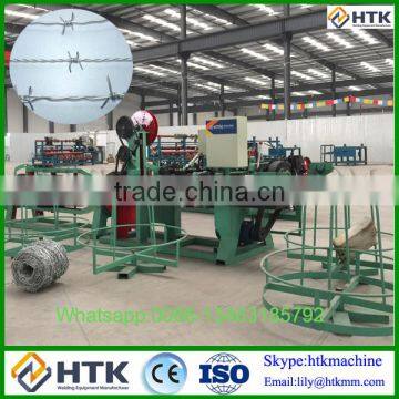 High speed full automatic single strand barbed wire making machine