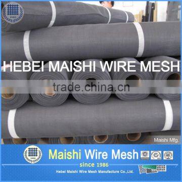 Fiberglass Insect Screen photo-3