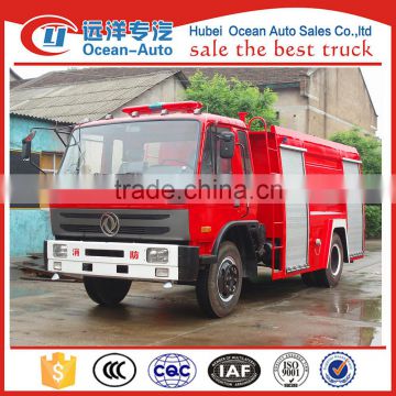 Dongfeng 5000L~6000L capacity of fire truck specifications from original factory