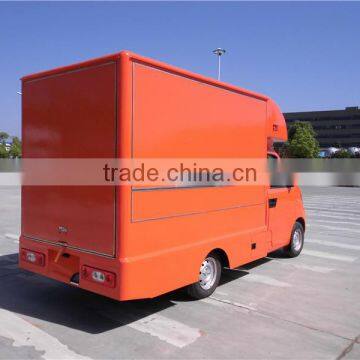 Karry Mini Fibreglass Mobile Food Cart