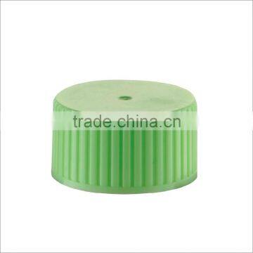 No Spill Repeated Use Stripe Slip Screw On Cap