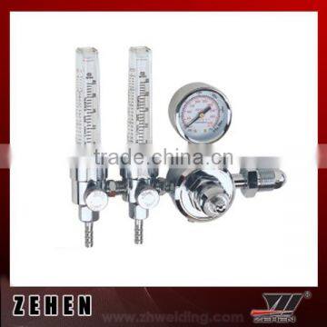 REGULATOR