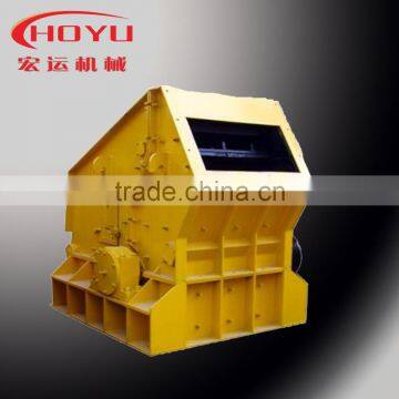 High Efficiency Mobile Stone Crusher photo-5