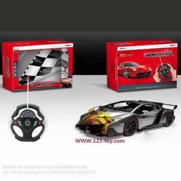 HS Group Ha'S HaS Toys Battery Operated Toys Cars for Kids