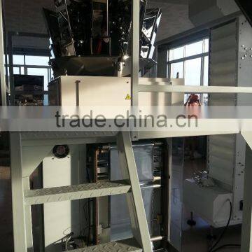 Vertical Pouch Packing Machine,packaging System photo-4