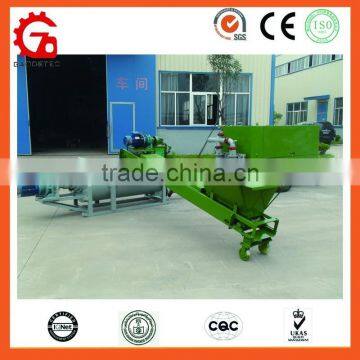 Multifunction GF25 construction cement brick making machinery