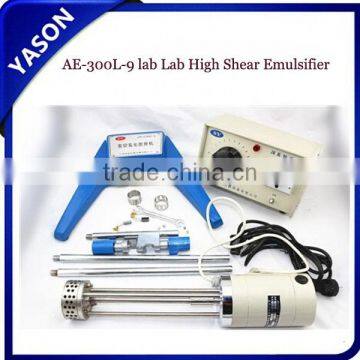 Lab High Shear Emulsifier,high speed emulsifier