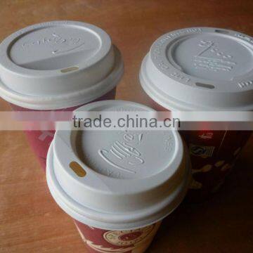 Automatic Paper Cup Lids KFC Cup Lids Forming Machine