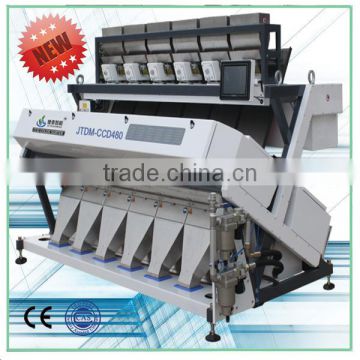 high sorting accuracy parboiled rice color sorter, millet rice color sorter machine