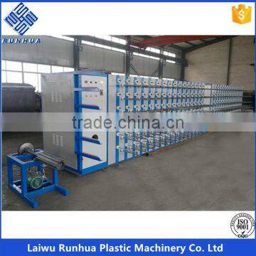 PP Round Yarn Production Line photo-5