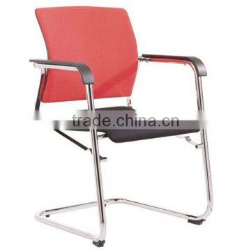 Stackable conference chair