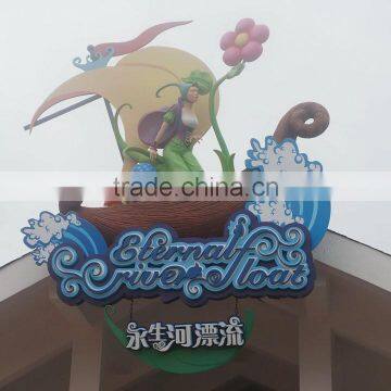 Customized Frp Drift Decoration for Zoo or Amusement Park photo-4