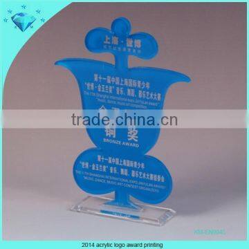 New Design Acrylic Dance Awards photo-4