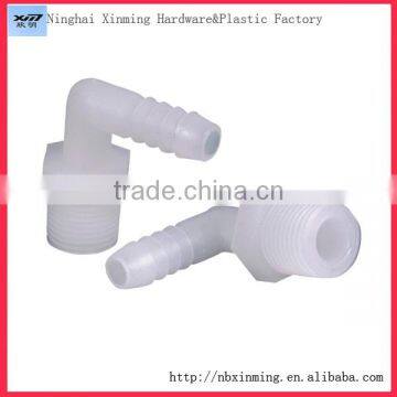 High quality plastic elbow joint