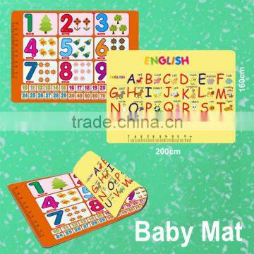 Kids Mat