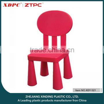 kids plastic chair children chair kid's furniture