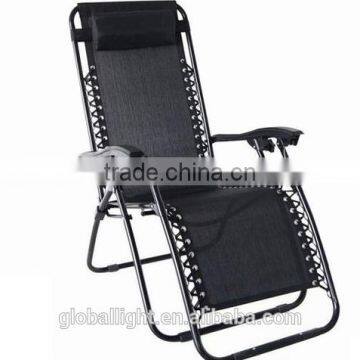 Black Fabric High Quality Office Lounge Chair Zero Gravity Chair