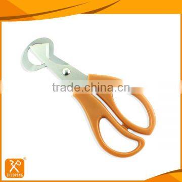 5.3" FDA Hot Sale Popular Utility Kitchen Quail Egg Scissors photo-2