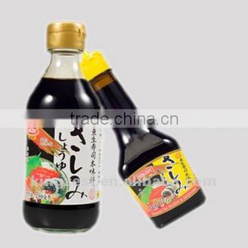 200ml bottle superior Soy | soya Sauce for Sushi and Sashimi