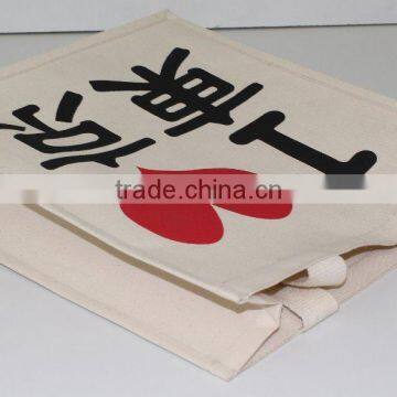 Ecologocal Bag for Promotion - Made From Natural Fibre Cotton - Inside pp Lamination for High Strength & Water Proofing photo-5