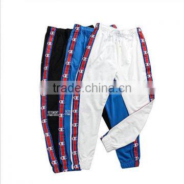The Most Comfortable ,Hip-hop Style Jogger Pants for Men With Contrast Color Stripe , High-quality Jogger Pants., photo-2