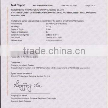 SGS-TEST REPORT FOR SHAMPOO(1 FORMULATION)