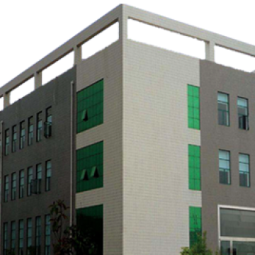 AGF-RC Electronic Technology Co., Ltd company overview - view 1