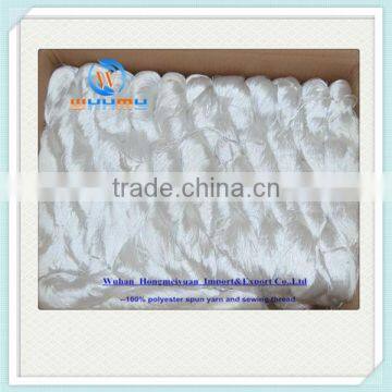60/3 High Tenacity Low Shrinkage Polyester Hank Yarn photo-6