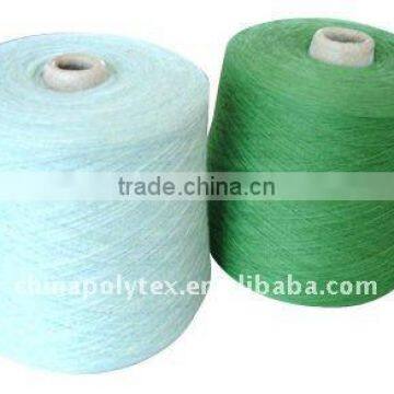 100% Bosilun yarn